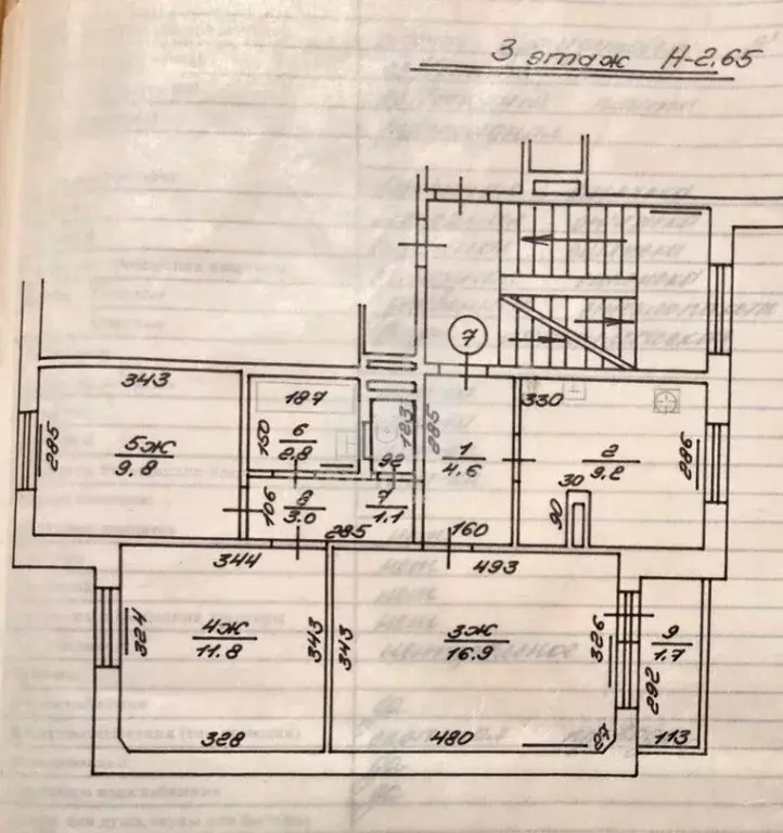 3-к кв. Калининградская область, Калининград ул. Генерала Челнокова, ... - Фото 2