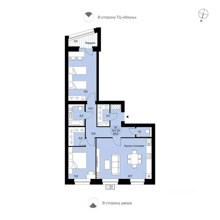 3-к кв. Коми, Сыктывкар Октябрьский просп., 137 (86.5 м) - Фото 2
