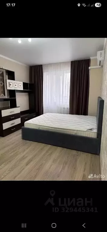 1-к кв. Белгородская область, Белгород Гостенская ул., 16 (37.0 м) - Фото 1