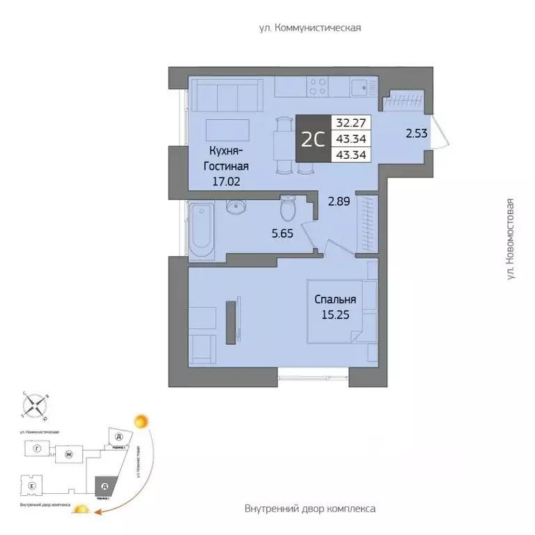 2-к кв. башкортостан, уфа коммунистическая ул, 98/3 (43.34 м) - Фото 0