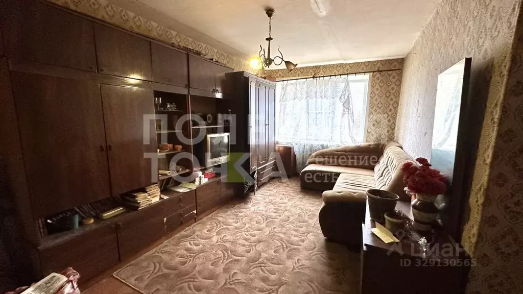2-к кв. Новгородская область, Боровичи Школьный бул., 14 (41.0 м) - Фото 1