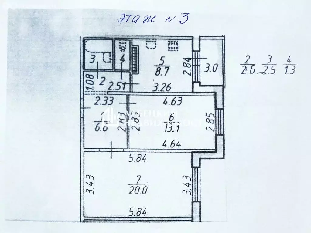 2-комнатная квартира: Новое Девяткино, улица Энергетиков, 1 (54.8 м) - Фото 1