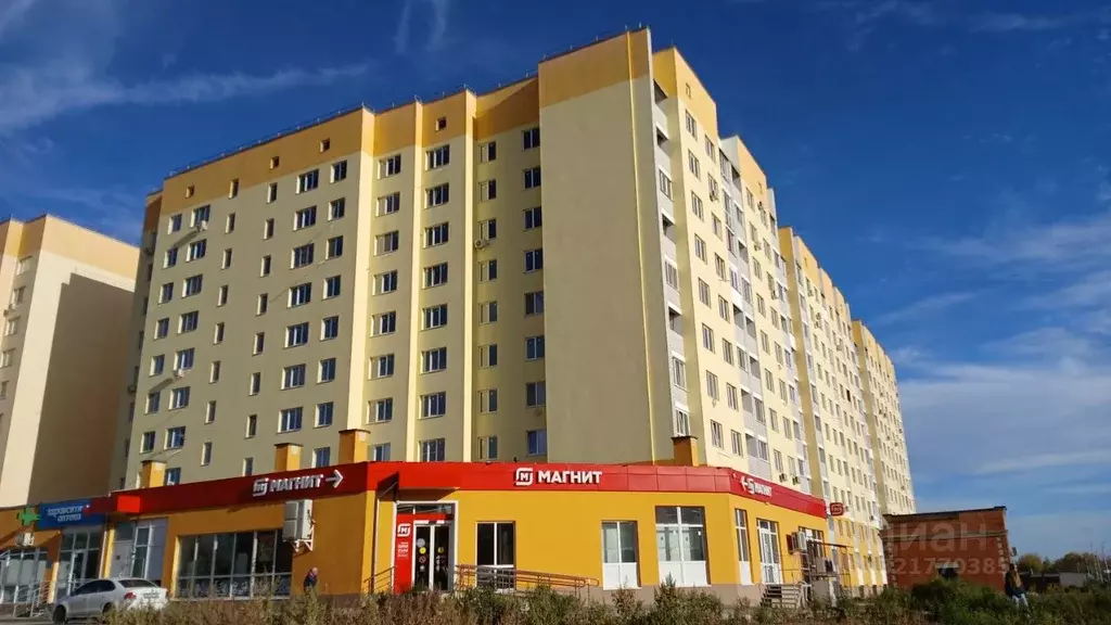 1-к кв. Саратовская область, Саратов ул. Имени Николая Сдобнова, 7 ... - Фото 1