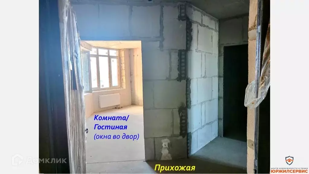 Продаётся 2-к квартира, 65.3 м - Фото 1