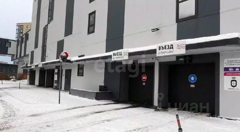 Гараж в Тюменская область, Тюмень ул. Газовиков, 73к2 (13 м) - Фото 1