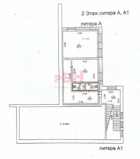 Офис в Костромская область, Кострома Деминская ул., 1А (66 м) - Фото 2