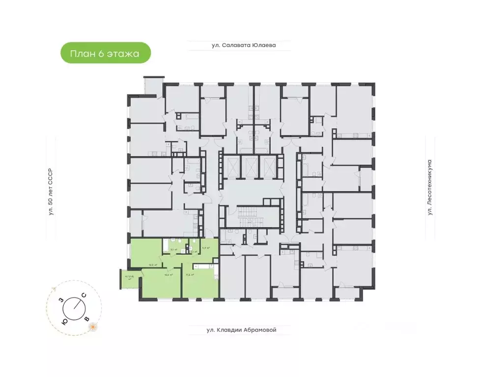 3-к кв. Башкортостан, Уфа Бионика Парк жилой комплекс, 1 (65.6 м) - Фото 1