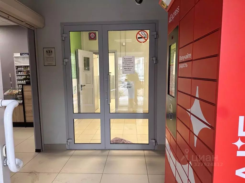 Торговая площадь в Санкт-Петербург Большеохтинский просп., 25/5 (114 ... - Фото 2