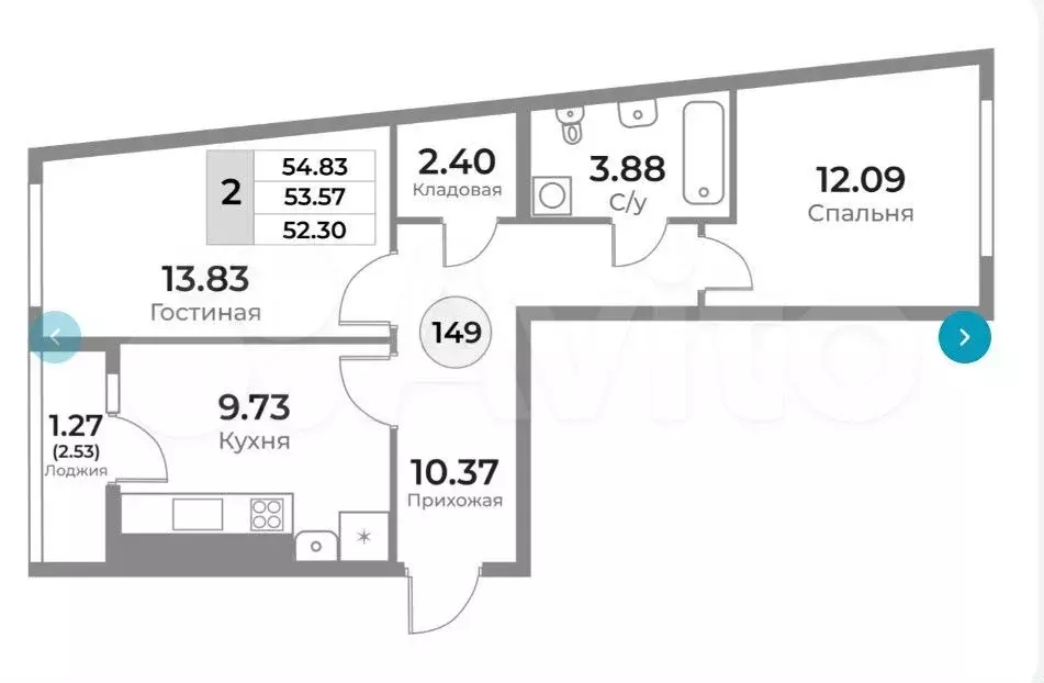 2-к. квартира, 53,6 м, 3/10 эт. - Фото 1