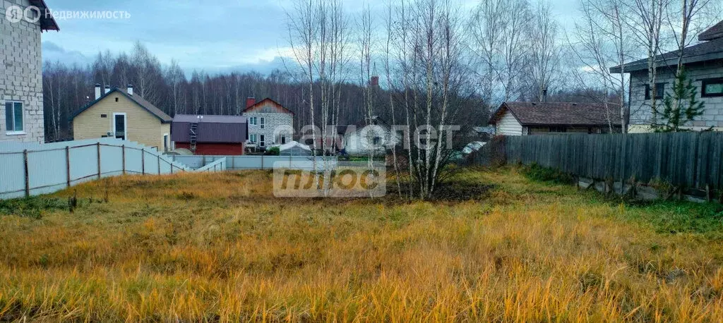Участок в Краснокамск, Нагорный переулок, 21 (9.28 м) - Фото 1