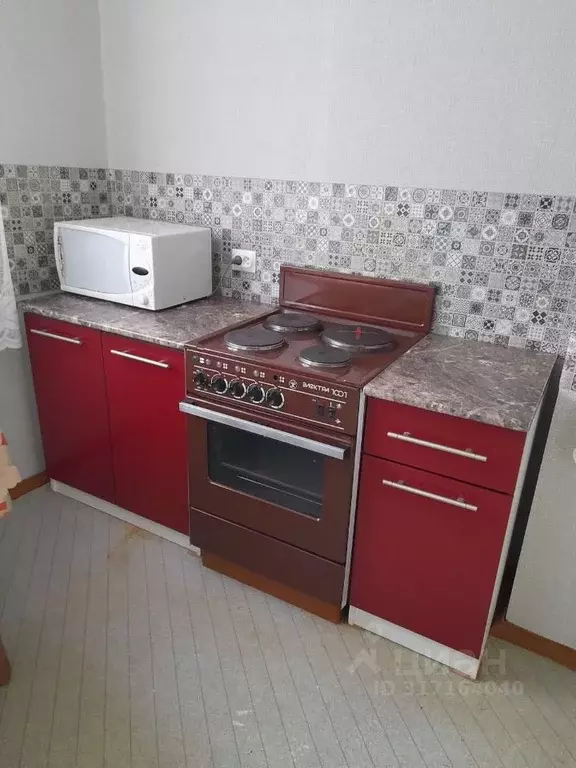 1-к кв. Мурманская область, Мурманск ул. Радищева, 9 (32.0 м) - Фото 0