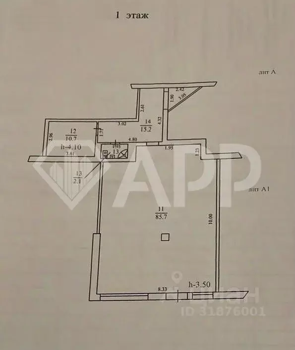 Помещение свободного назначения в Краснодарский край, Новороссийск ... - Фото 2