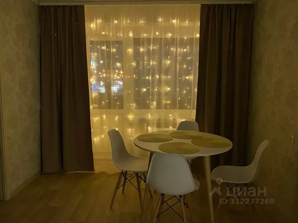 2-к кв. Татарстан, Казань ул. Нурсултана Назарбаева, 21/64 (43.0 м) - Фото 1