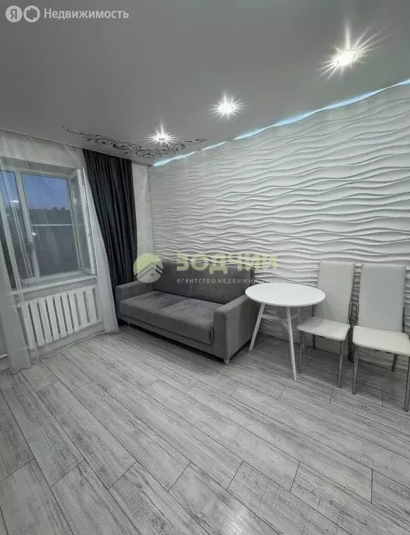 1к в -комнатной квартире (17.6 м) - Фото 1