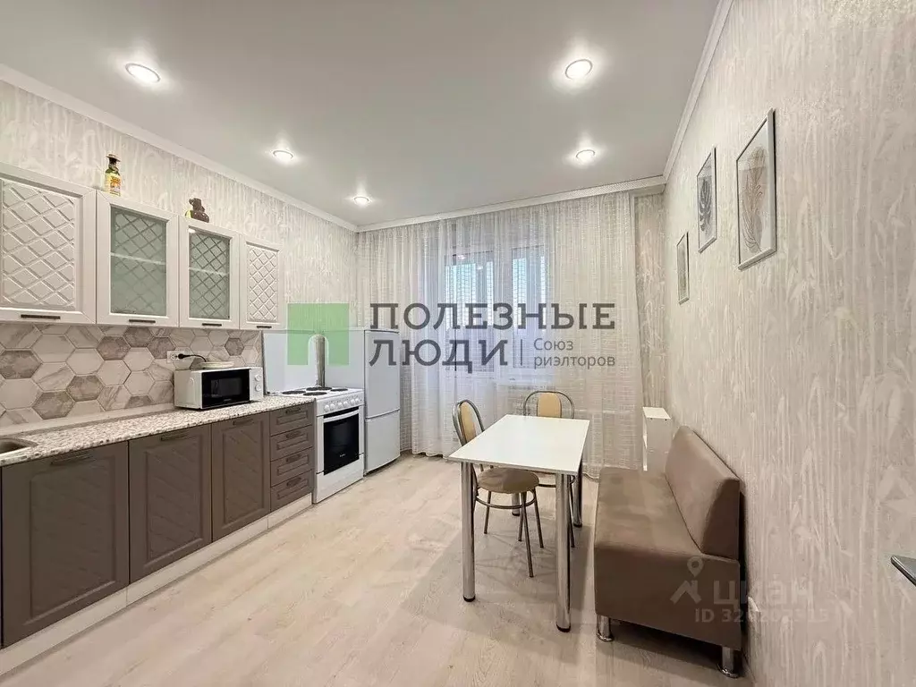 1-к кв. Орловская область, Орел ул. Левый Берег реки Оки, 113 (45.0 м) - Фото 1