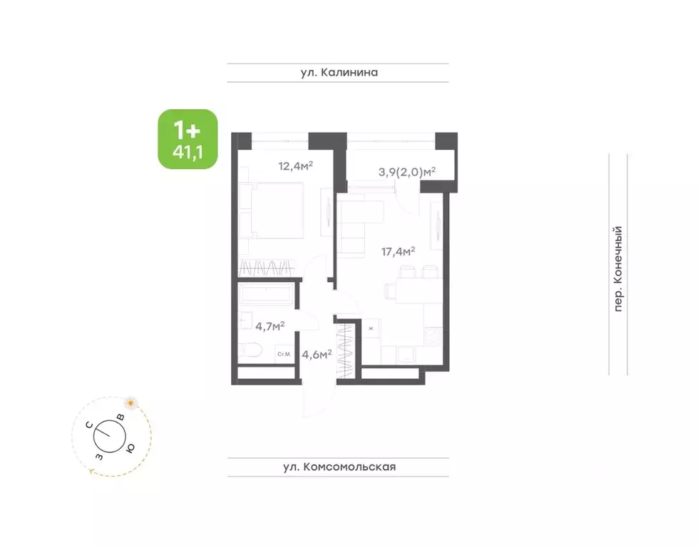 1-к кв. Хабаровский край, Хабаровск Клубный Дом на Калинина жилой ... - Фото 0