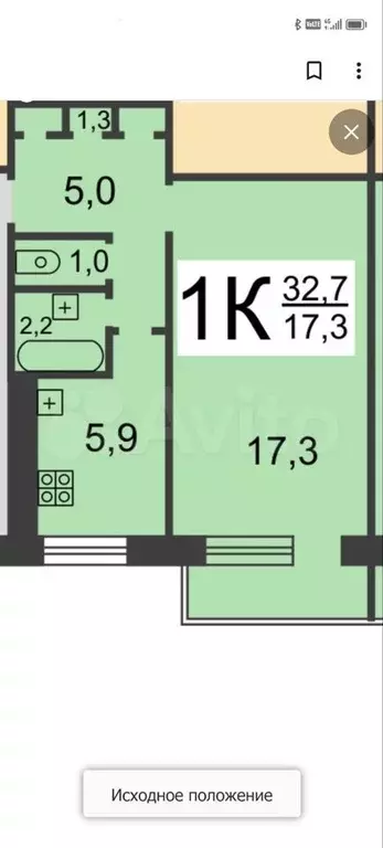 1-к. квартира, 32,7 м, 5/9 эт. - Фото 0