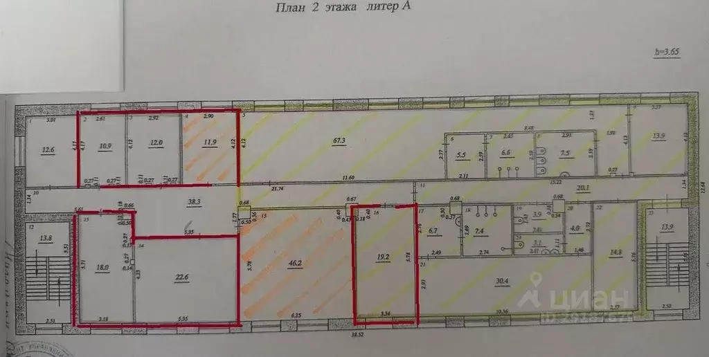Офис в Самарская область, Самара просп. Металлургов, 60А (35 м) - Фото 1