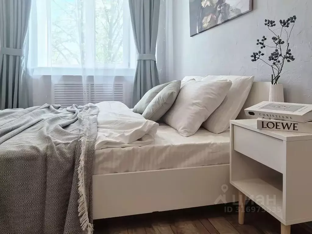 2-к кв. Башкортостан, Уфа ул. 50-летия Октября, 6/8 (46.0 м) - Фото 1