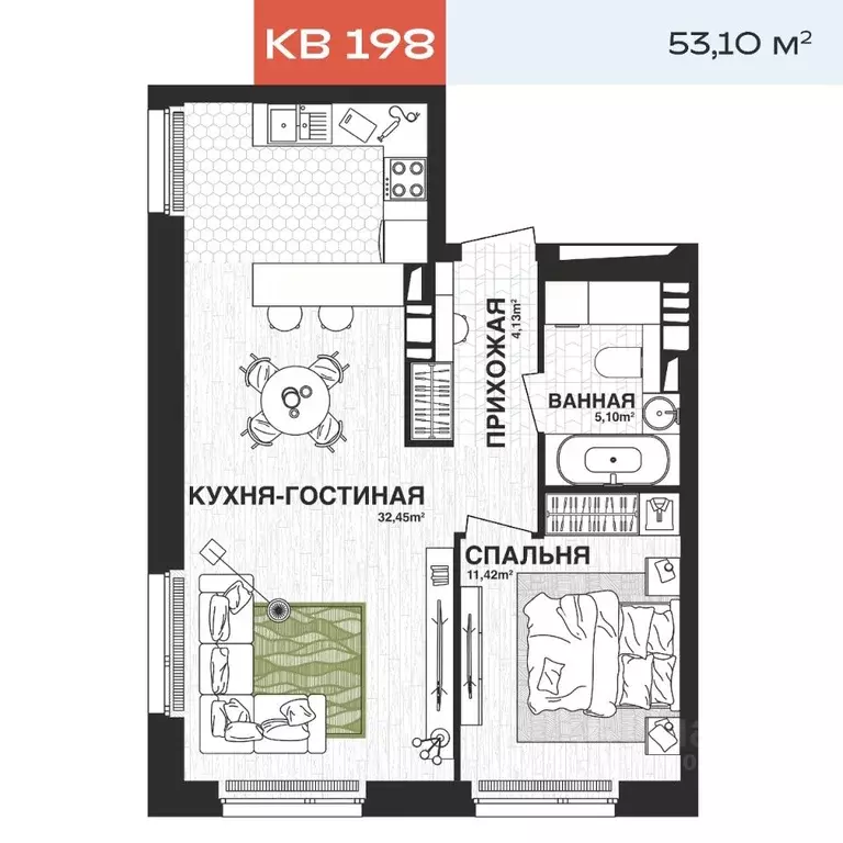 1-к кв. Самарская область, Самара Парковый пер. (53.1 м) - Фото 1