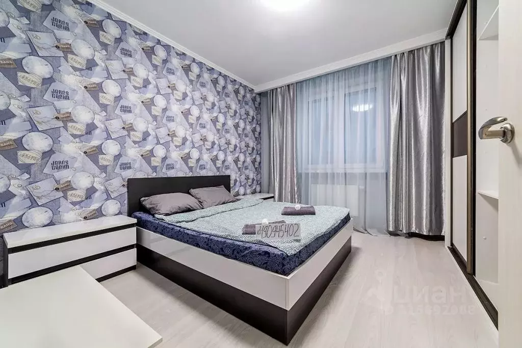 2-к кв. Татарстан, Казань ул. Сибгата Хакима, 52 (62.0 м) - Фото 0