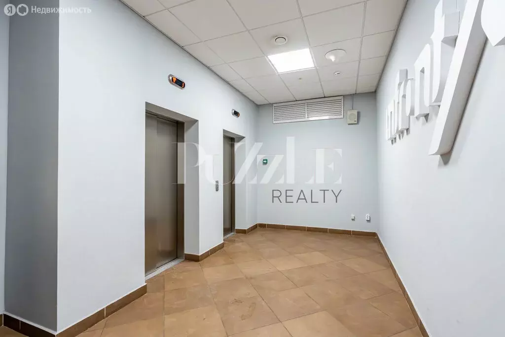 Офис (859.7 м) - Фото 2