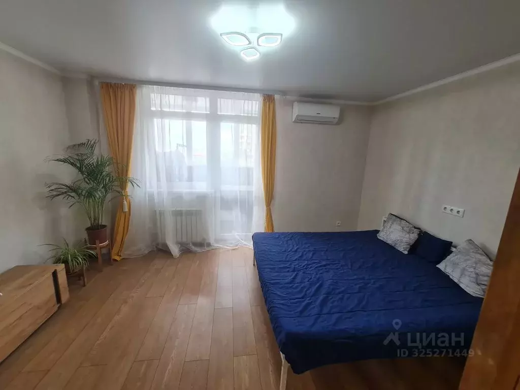 Студия Ростовская область, Ростов-на-Дону ул. Оганова, 20с3 (37.0 м) - Фото 1