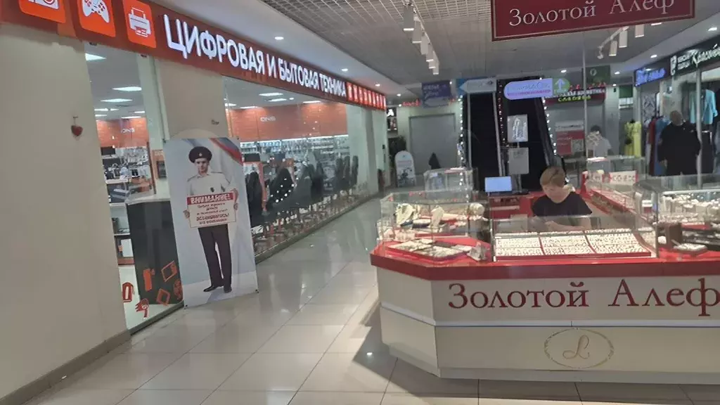 Торговая площадь в Ростовская область, Таганрог ул. Чучева, 30 (16 м) - Фото 0