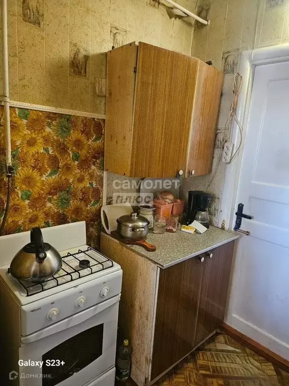 Продаётся 1-к квартира, 23 м - Фото 1