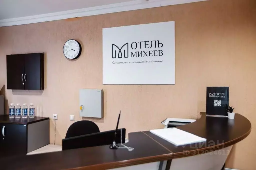 Комната Тюменская область, Тюмень Молодежная ул., 76к2 (10.0 м) - Фото 0