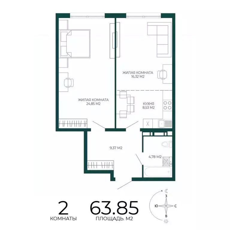 2-к кв. Пензенская область, Пенза Чаадаев жилой комплекс (63.85 м) - Фото 1