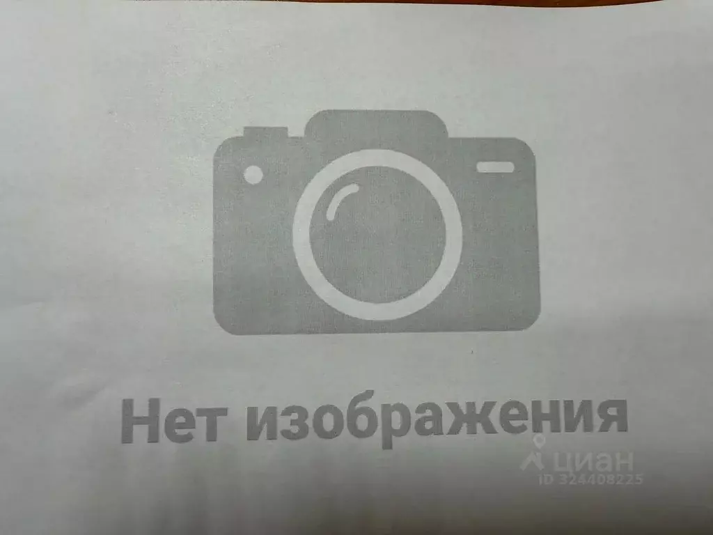 Помещение свободного назначения в Нижегородская область, Павлово ул. ... - Фото 2