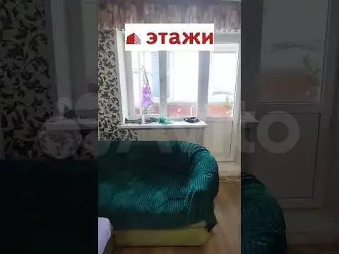 Квартира-студия, 25,1 м, 10/18 эт. - Фото 1