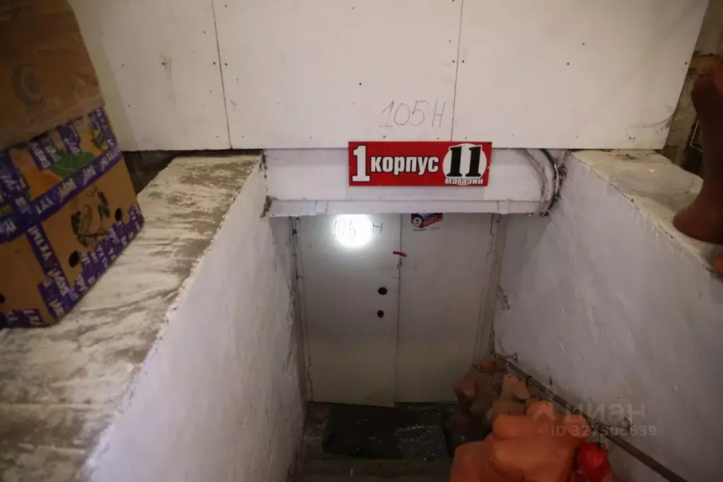 Офис в Санкт-Петербург Садовая ул., 28-30К1 (57 м) - Фото 1