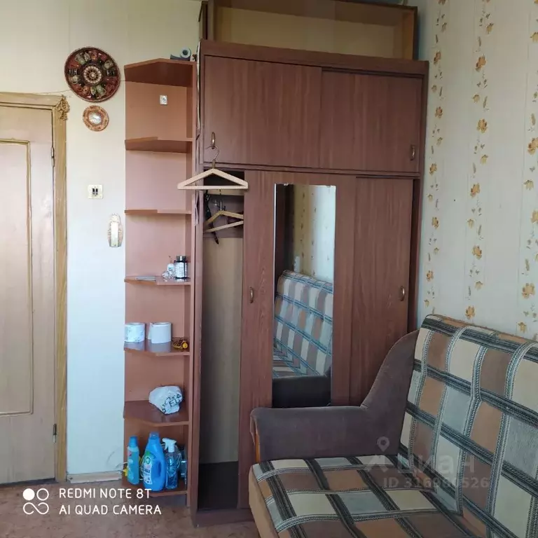 Комната Московская область, Балашиха Павлино мкр, 14 (17.5 м) - Фото 1