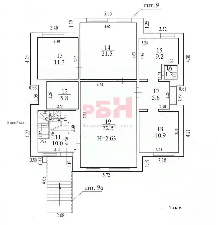 Офис в Свердловская область, Екатеринбург ул. 40-летия Комсомола, 34к9 ... - Фото 2