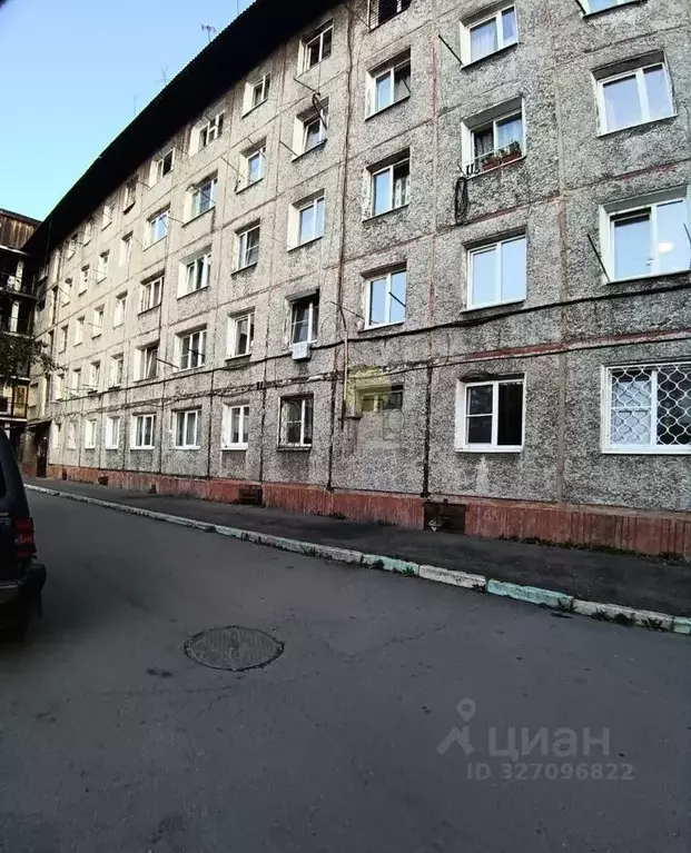 1-к кв. Иркутская область, Иркутск ул. Авиастроителей, 28Б/2 (24.0 м) - Фото 1