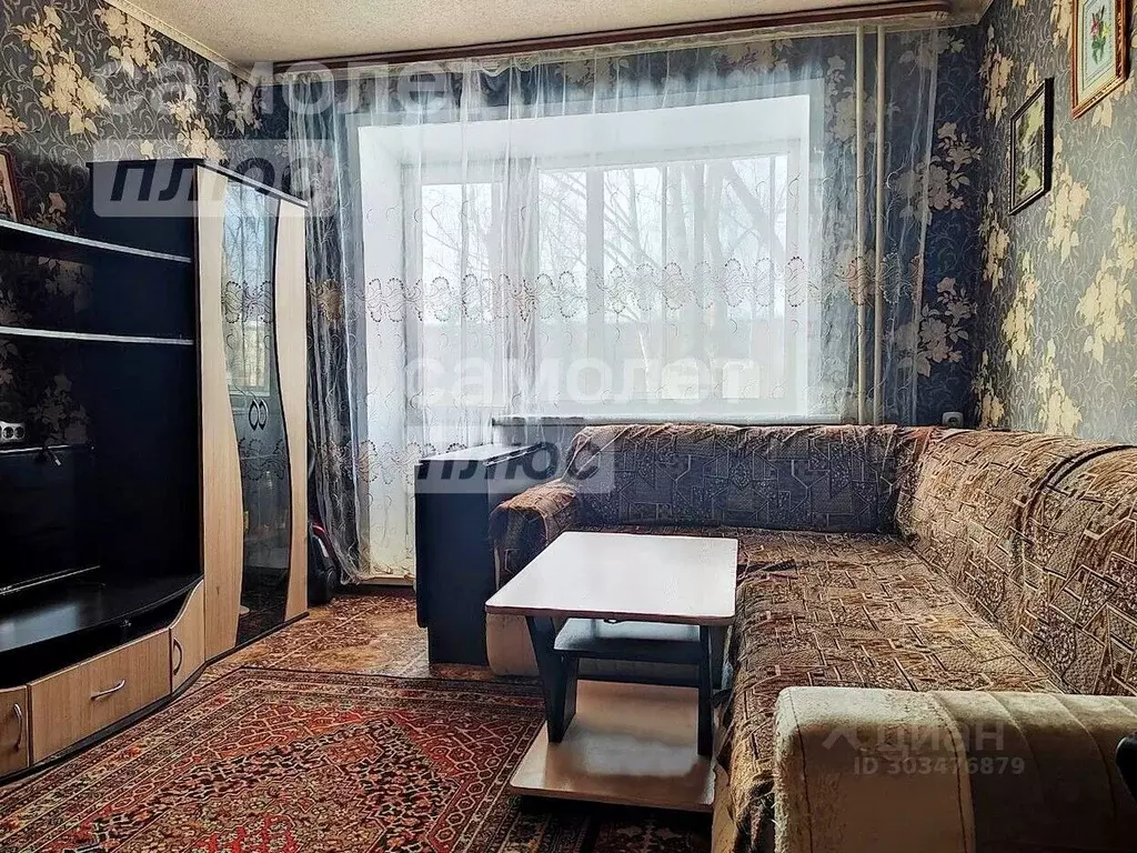 Комната Татарстан, Зеленодольск ул. Гоголя, 58 (14.5 м) - Фото 1