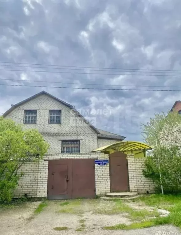 Дом в Самарская область, Сызранский район, с. Заборовка Кооперативная ... - Фото 1