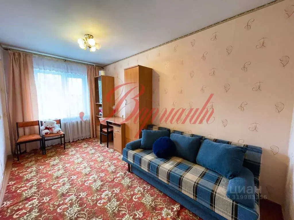 3-к кв. Архангельская область, Северодвинск ул. Серго Орджоникидзе, 13 ... - Фото 0