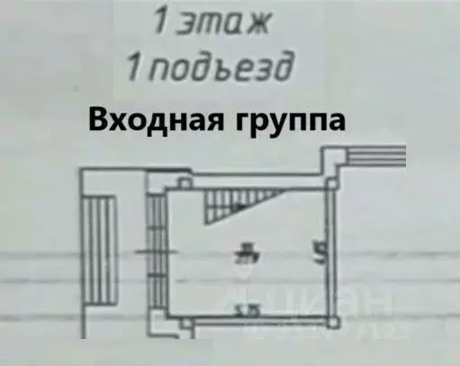 Помещение свободного назначения в Ставропольский край, Ставрополь ул. ... - Фото 0