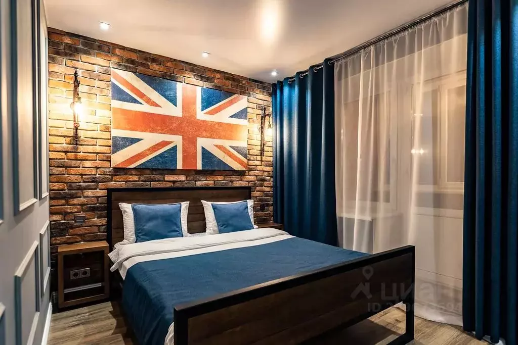 1-к кв. Томская область, Томск ул. Никитина, 20 (40.0 м) - Фото 1