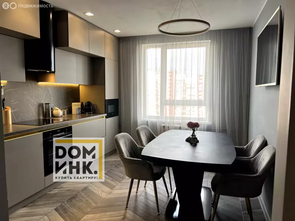 3-комнатная квартира: Ярославль, улица Академика Колмогорова, 22 (72 ... - Фото 1