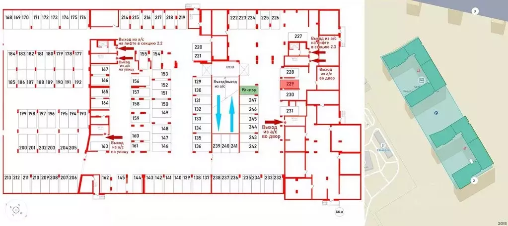 Гараж в Санкт-Петербург Парашютная ул., 71к2 (13 м) - Фото 1