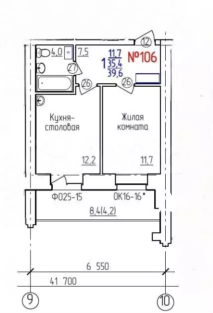 1-к. квартира, 39,6 м, 2/9 эт. - Фото 1