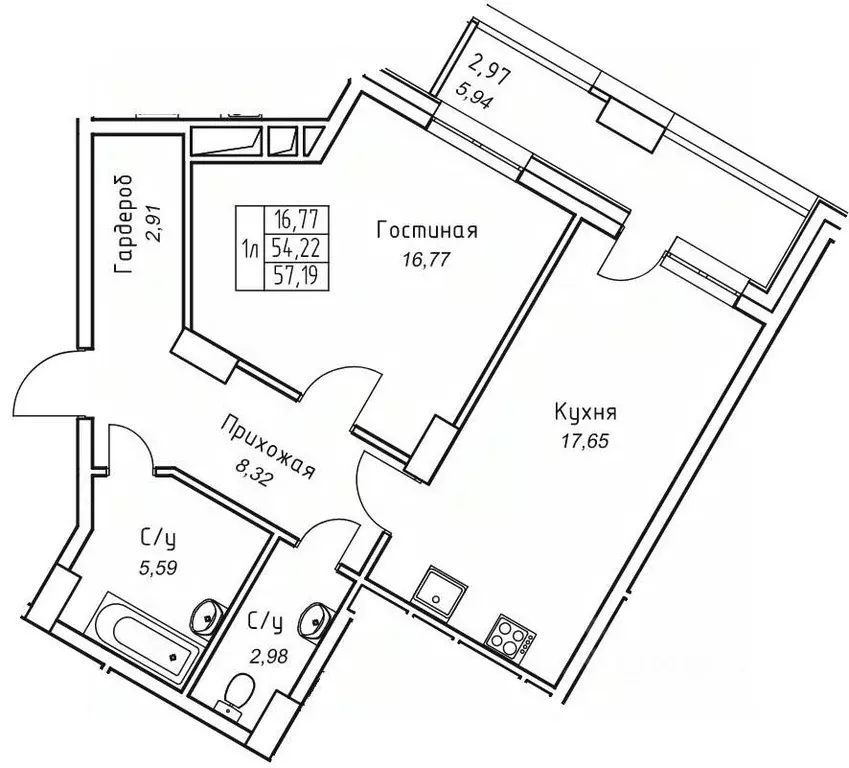 2-к кв. Саха (Якутия), Якутск 11-й кв-л,  (57.19 м) - Фото 1