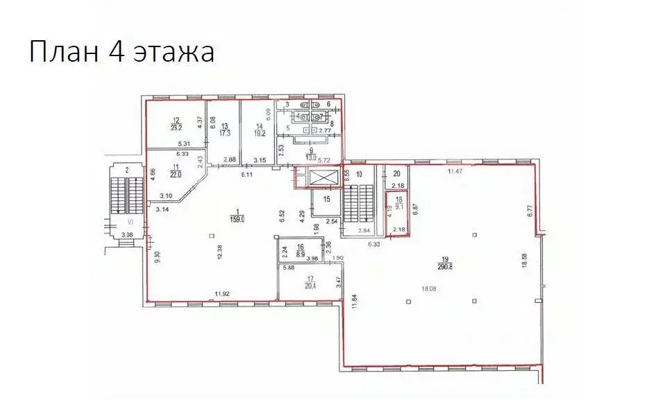 Офис в Москва ул. 8 Марта, 14 (873 м) - Фото 2