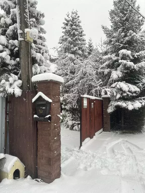 Коттедж в Московская область, Солнечногорск городской округ, д. ... - Фото 1