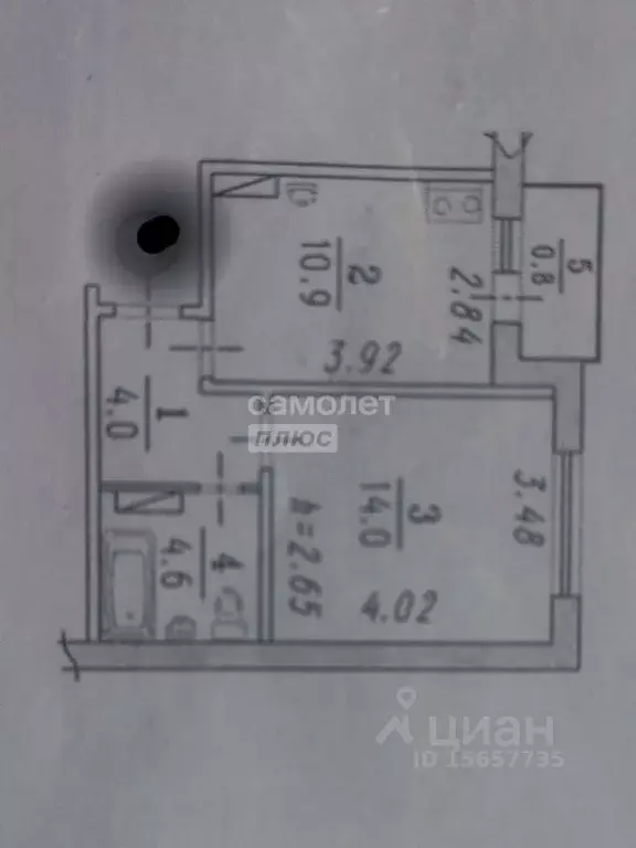 1-к кв. Омская область, Омск ул. Малиновского, 10/1 (33.5 м) - Фото 1