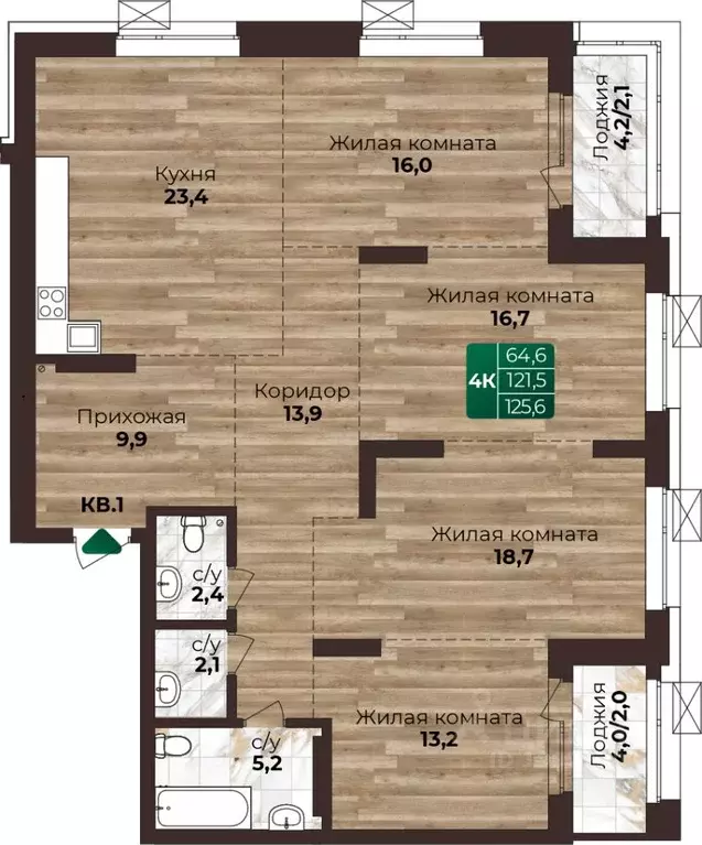 4-к кв. Алтайский край, Барнаул ул. 6-я Нагорная, 15Г/12 (125.6 м) - Фото 1